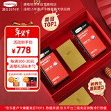 康维他（Comvita）麦卢卡蜂蜜礼盒装UMF15+250g*2瓶年货礼盒春节过年礼物送长辈礼品