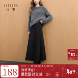 三彩2025冬季新款简约优雅松紧腰半身裙气质通勤A字裙长裙M 深邃灰 S 155/64A