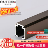 固特GUTE轻音缓冲吊轮推拉门滑轮卫生间移门轨道滑道轮实木门滑轮12轮 加厚缓冲吊轨0.1米
