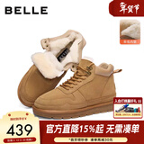 百丽户外潮搭雪地靴男2025冬季加厚羊毛保暖靴东北靴A1334DD5 驼色 43 (265mm)