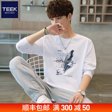 TEEK秋冬时尚休闲长袖t恤男装 春秋季新款印花男士体恤打底印花上衣服 HE23A白色 M