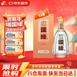 今世缘柔雅国缘 柔雅型白酒 52度 500ml*1瓶 单瓶装 年货送礼