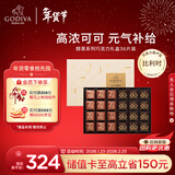 歌帝梵（Godiva）醇黑系列巧克力礼盒36片180g 休闲零食 新年礼物 伴手礼送女友