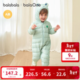 巴拉巴拉童装婴儿羽绒服宝宝轻薄连体衣抱衣爬服儿童冬装男童女童可爱萌趣 绿色小青蛙造型-白鸭绒 73 cm-充绒量38g