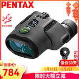 PENTAX日本宾得虫虫镜三代微距双筒望远镜博物馆话剧演唱会高清可接手机 二代虫虫镜 6.5x21+定制拍照支架