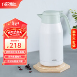 膳魔师（THERMOS） 保温壶家用大容量办公热水瓶暖壶2L男女不锈钢真空水壶 THS/THX THS-2000清新白绿 2L