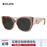 BOLON暴龙眼镜杨紫同款猫眼大框太阳镜防晒开车墨镜男女潮 BL3189C30