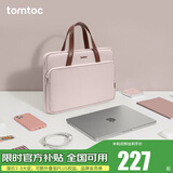 tomtoc手提电脑包14英寸女士苹果笔记本包A11适用于MacBook Pro/Air M2 香草泥 16英寸