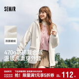 森马（Semir）森马外套女仿羊羔毛摇粒绒双面穿连帽重磅夹克24新款109724108002