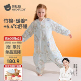 贝肽斯儿童睡袋暖姜恒温分腿睡袋宝宝防踢被中大童睡衣双层 弗里德2XL