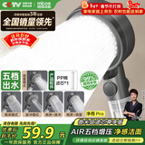 四季沐歌（MICOE）花洒喷头 增压淋浴花洒头加压卫浴淋浴头喷头枪灰过滤单手持花洒