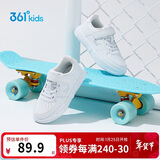 361°儿童四季板鞋男女童(3-12岁)百搭魔术贴滑板鞋小白鞋 银32