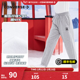 Converse匡威童装秋冬男女童加绒长裤新款裤子儿童运动裤休闲裤保暖卫裤 岩岭灰 150 /58 【建议身高140-152cm】