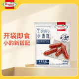 荷美尔（Hormel）萨拉米香肠即食(咸甜风味40g) 熟食腊味下酒菜佐酒小食(临期清仓)