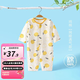 婧麒婴儿连体衣夏装新生男女宝宝夏季衣服纯棉薄款空调服爬服夏天 橘子 100cm