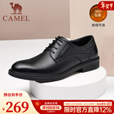 骆驼（CAMEL）皮鞋男士商务牛皮内增高简约舒适通勤系带英伦风正装鞋 A032211370R  黑色（加绒） 38