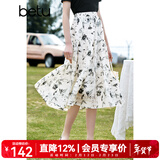 百图betu女装夏季新款半身裙法式优雅花卉高腰半身裙女2303T67 米白 M