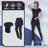 范斯蒂克（vansydical）跑步运动套装女夏季修身晨跑透气专业健身训练气质显瘦瑜伽服套装 黑色两件套 TC60055 XL(女款建议：120-135斤)