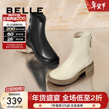 百丽（Belle）百搭弹力靴女商场同款芒果头平跟休闲短靴A2P1DDD3 黑色-单里 34 (220mm)