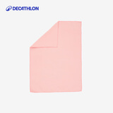 迪卡侬（DECATHLON）迪卡侬速干运动毛巾游泳吸汗快干防晒浴巾便携温泉S码-5244626