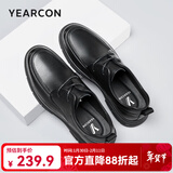 意尔康男鞋皮鞋男真皮韩版英伦男士商务休闲鞋软底驾车鞋父亲节礼物 黑色 41