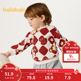 巴拉巴拉童装宝宝卫衣婴儿打底衫加绒秋冬上衣儿童潮酷萌男童女童 白红色调00316 80 cm