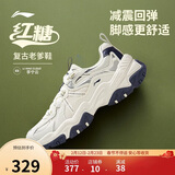 李宁红糖丨减震老爹鞋新款经典休闲鞋男子百搭回弹时尚潮流鞋AGCW097