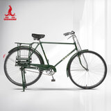 凤凰（Phoenix）凤凰老式自行车传统老式复古杆闸单车男女二八大杠杆刹自行车 ZA42邮政款28寸绿色+大礼包+车筐