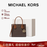 MICHAEL KORS情人节礼物轻奢MK女包MERCER手提斜挎风琴包中号深棕/橡果棕