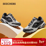 斯凯奇（Skechers）新年礼物冬季男鞋厚底增高老爹鞋软底舒适休闲鞋百搭运动鞋237145