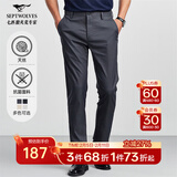 七匹狼休闲裤男天丝抗菌弹力裤子秋季商务直筒长裤通勤男裤【四季款】 002(黑灰)-天丝抗菌 32 80A