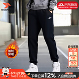 耐克（NIKE）加绒裤子男裤 25冬季新款棉质加厚保暖针织防风跑步运动裤休闲裤 【热销加绒束脚裤】亲肤舒适/刺绣LOGO 现货速发 XL （建议150-170斤左右）
