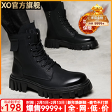 XO马丁靴男真皮牛皮2025秋冬靴子男士高帮男靴厚底鞋子男工装靴男鞋 黑色【加绒保暖】M3901 42