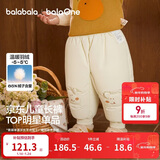 巴拉巴拉宝宝羽绒裤儿童男童女童长裤冬装2025新款加厚保暖束脚裤子萌趣潮