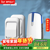 海得曼E-581P 夜灯款无线门铃家用无线老人呼叫器 （二按键一响铃）