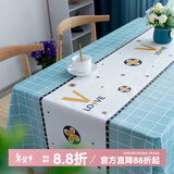 钟爱一生防水桌布防油餐桌垫台布茶几布北欧隔热垫免洗台布桌面垫子长方形 桌布 蓝格LOVE137*180cm