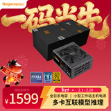 鑫谷（segotep）GM2000W ATX3.1金牌全模电源（全日系电容/多卡互联模型推理小型工作站主机电源）