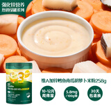 英氏K-婴幼儿米粉鳕鱼胡萝卜加锌258g营养宝宝米糊3阶10月+