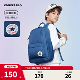 Converse匡威双肩包女新款轻便防水背包学生书包男女童通用书包 装甲蓝 M【30*11.5*43.5cm 约15L】