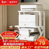 溢彩年华打印机置物架子桌面收纳架支架可调节微波炉厨房储物架3271双层款
