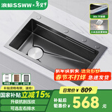 浪鲸（SSWW）厨房水槽洗菜盆左排水304不锈钢抗菌压纹多功能加厚大单槽TK12 80×46cm单槽(不含龙头) 如需右排水请联系客服