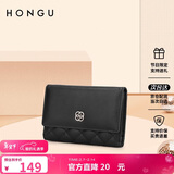 红谷女士钱包牛皮钱包女短款折叠菱格零钱包小包 情人节送女友