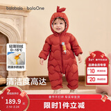 巴拉巴拉童装婴儿连体衣轻薄羽绒服宝宝衣服2025冬装抱衣爬服男童女童萌趣