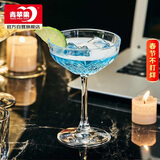 青苹果雕花水晶玻璃马天尼鸡尾酒杯250ml两只 女士莫吉托香槟酒杯红酒杯