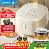 美的（Midea）电饭煲3-4人电饭锅4L银钻内胆12大菜单顶置触控屏家用智能微压电饭煲MB-AFB4041RL