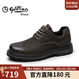 金利来（Goldlion）【新年礼物】男鞋工装复古皮鞋舒适系带休闲鞋54623015540A棕39