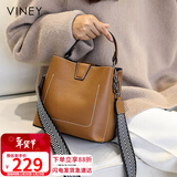 viney包包女包牛皮水桶包轻奢斜挎单肩手提包生日情人节礼物送女友老婆