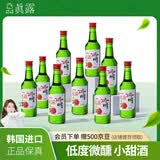 真露（JINRO）韩国烧酒 西柚味 360ml*9瓶 进口洋酒 果味酒 低度微醺