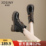 卓诗尼马丁靴女2025冬季女鞋新款英伦保暖棉鞋厚底雪地靴子加绒加厚短靴 黑色【绒里】升级款串珠搭配 38