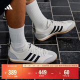 adidas「冰淇淋T头鞋」VS JOG 2.0复古薄底运动鞋阿迪达斯轻运动 汉玉白/浅灰/黑色（推荐女生买小半码）   42